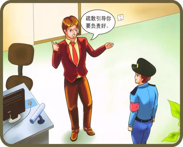 厂房火灾事故及处罚,工厂火灾事故追责标准