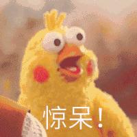 BOSS级湿冷空气来袭！衡阳气温降到个位数，未来一周都是雨雨雨……