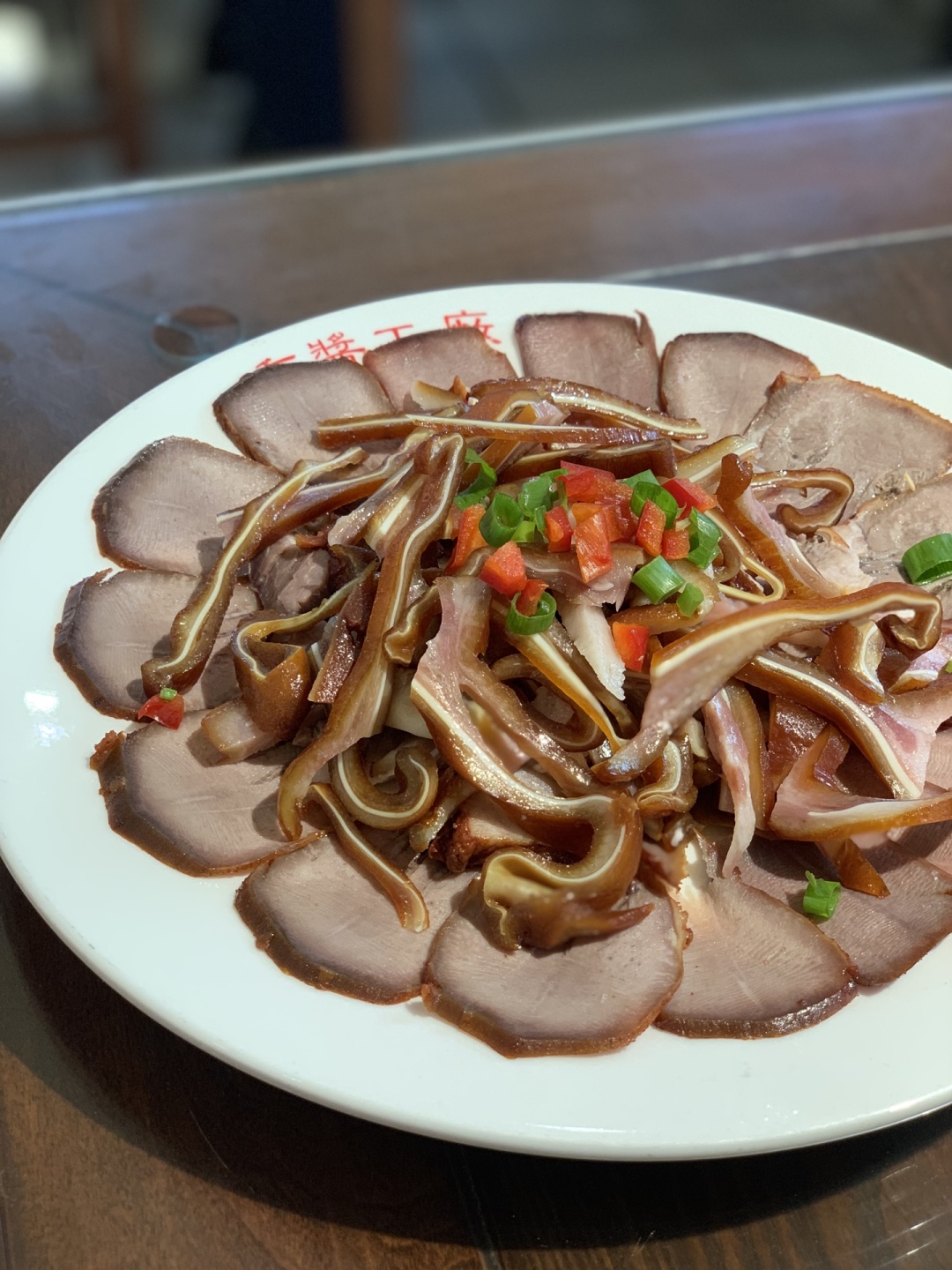 长春熏酱神店哪家好吃,长春市青年路熏酱神店