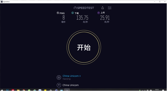 x230笔记本换无线网卡,笔记本网卡有必要买吗