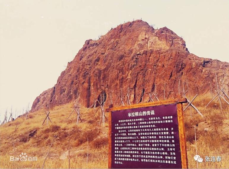 劈山救母宝莲灯完整版,宝莲灯劈山救母片尾曲