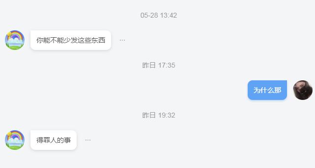 二建报考都花了多少钱,二建复习的知识忘了