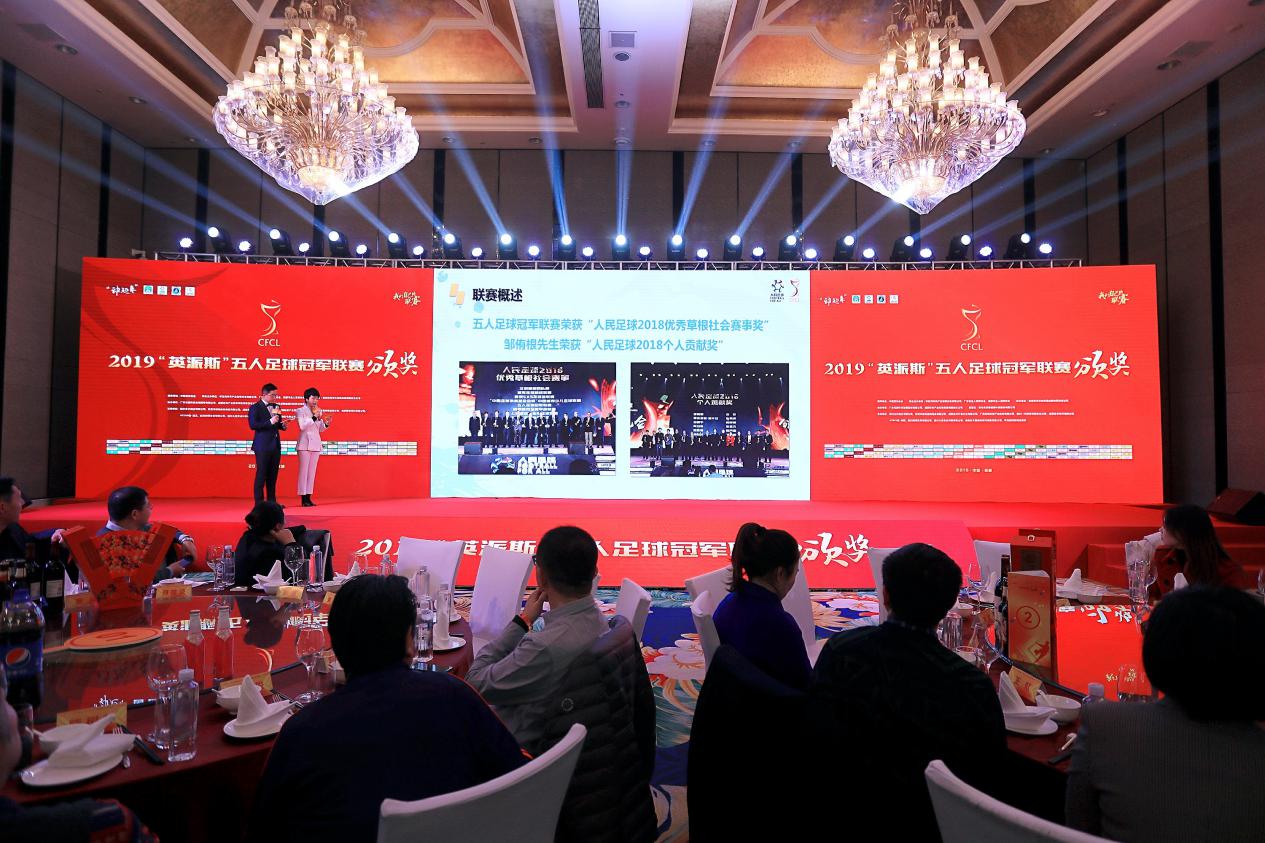 英冠联赛赛程赛果2022,英冠联赛比赛结果