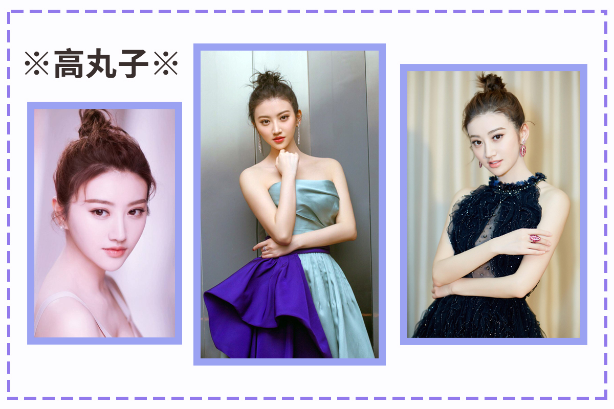 什么发型半扎丸子头减龄,活力又减龄的半丸子头怎么扎洋气