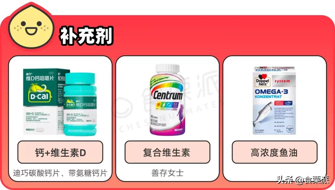 私藏十大必买东西,私藏值得买的东西