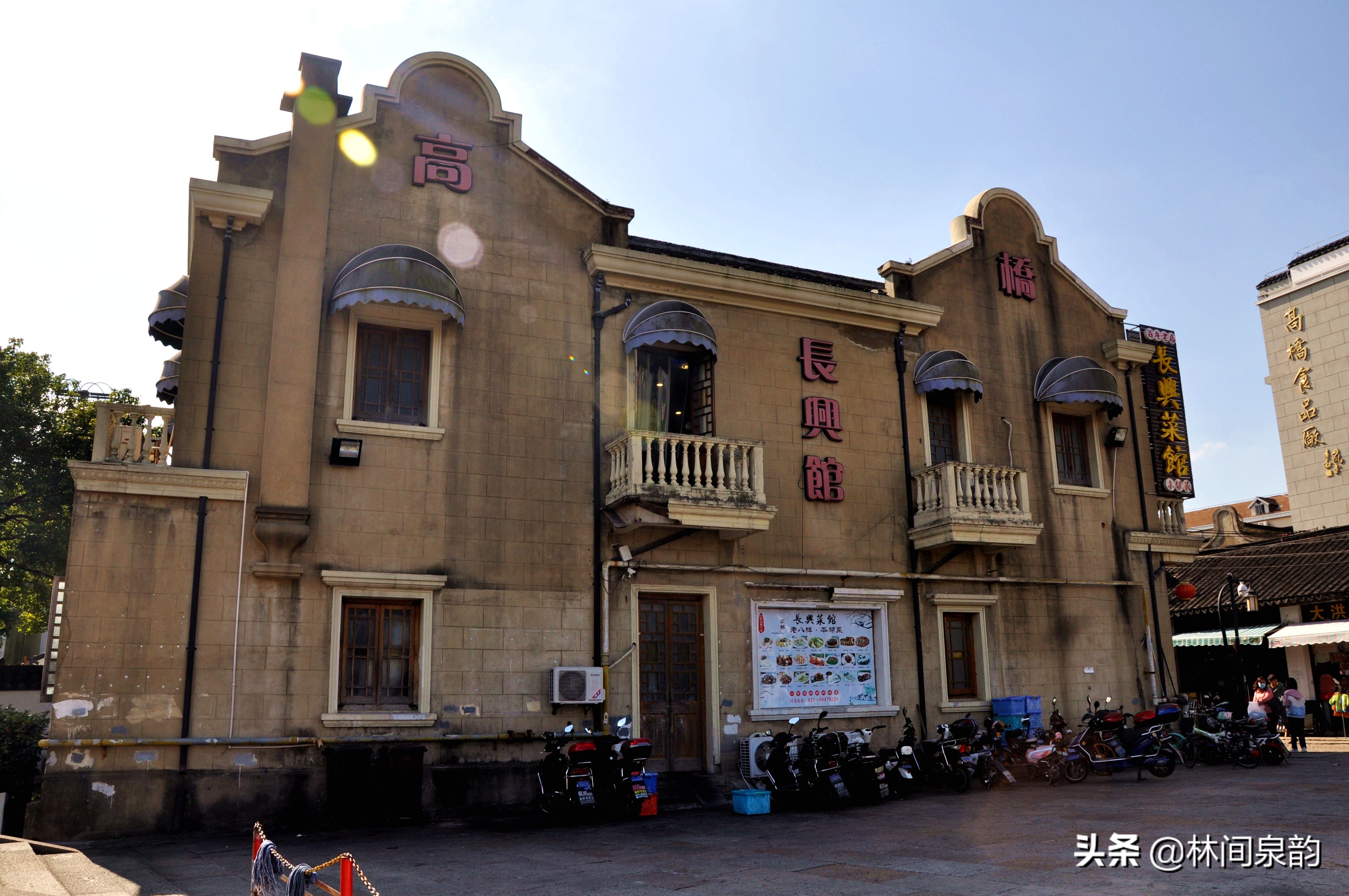 浦东高桥古镇,上海高桥镇古镇图