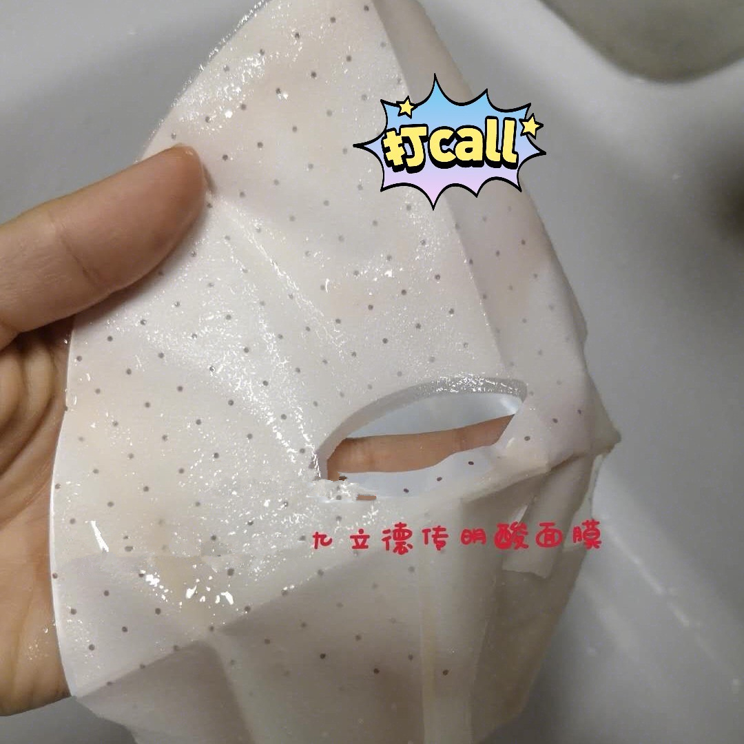 拯救痘痘肌肤的救星来啦,痘痘肌改善痘印产品推荐