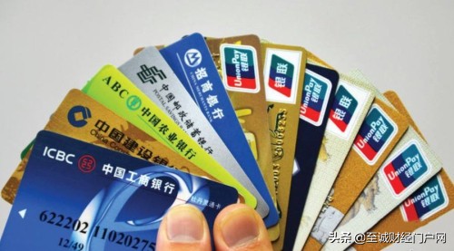 银行卡不用未注销影响个人信用吗,银行卡不激活会收年费吗