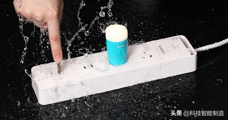 插排界的工匠精神,3年时间117种原料反复测试,打造防水安全插排