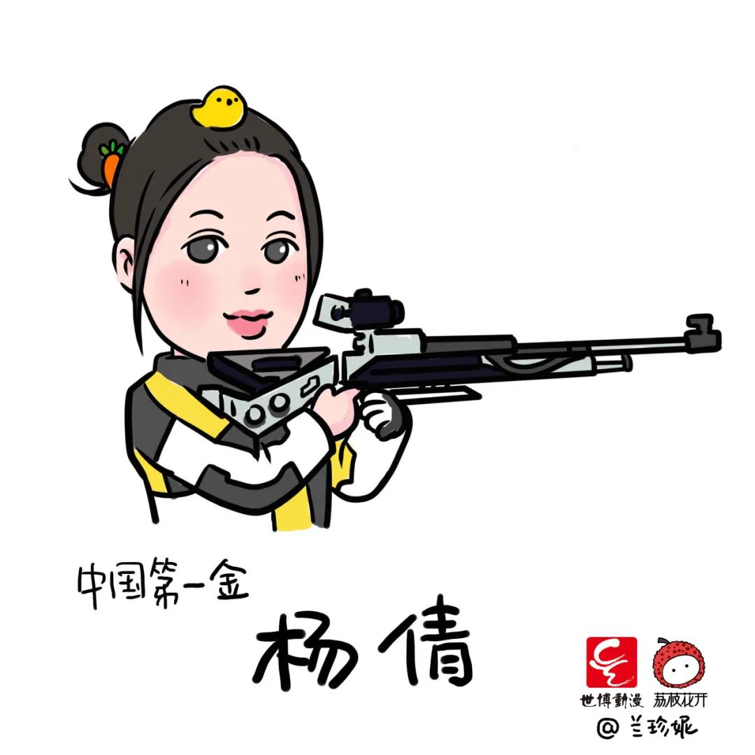 萌翻了手绘34个省级轮廓图,萌翻了姑娘手绘38张奥运冠军漫画