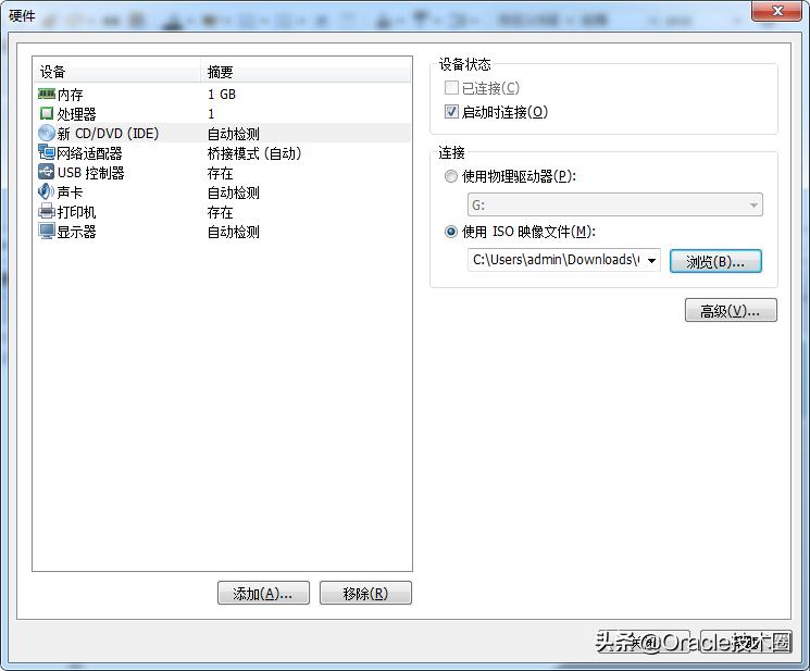 vmware虚拟机怎么使用,vmware虚拟机安装打印机