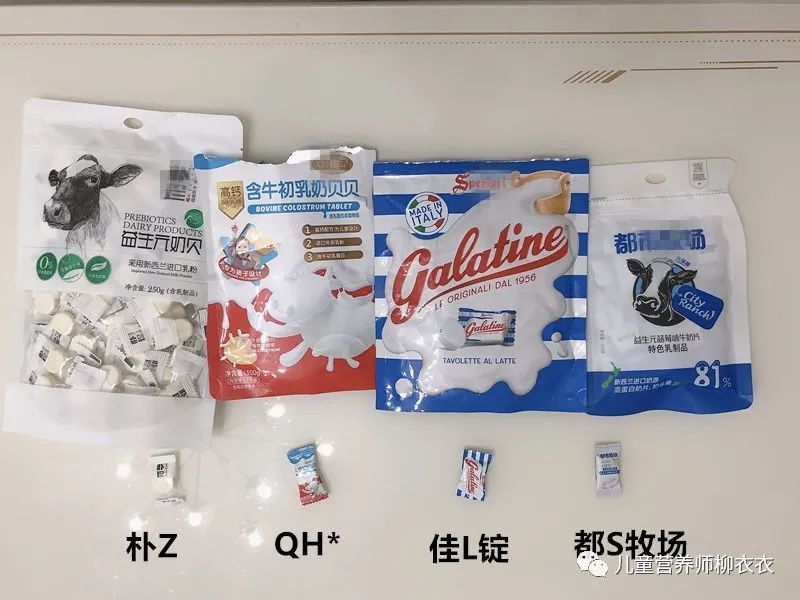 什么牌子的奶片小孩吃最好,儿童奶片爆款榜第一