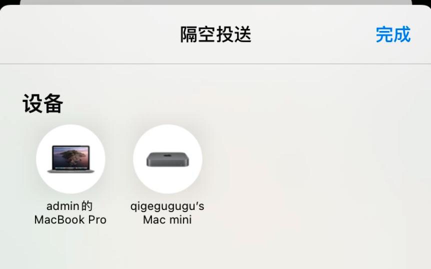 矿潮显卡卖掉了怎么办,nuc8i5黑苹果硬件配置
