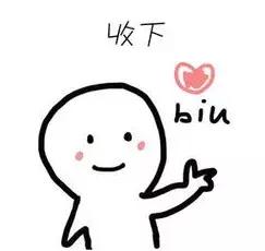 最全的武汉通讯录来了,你想要的这里都有