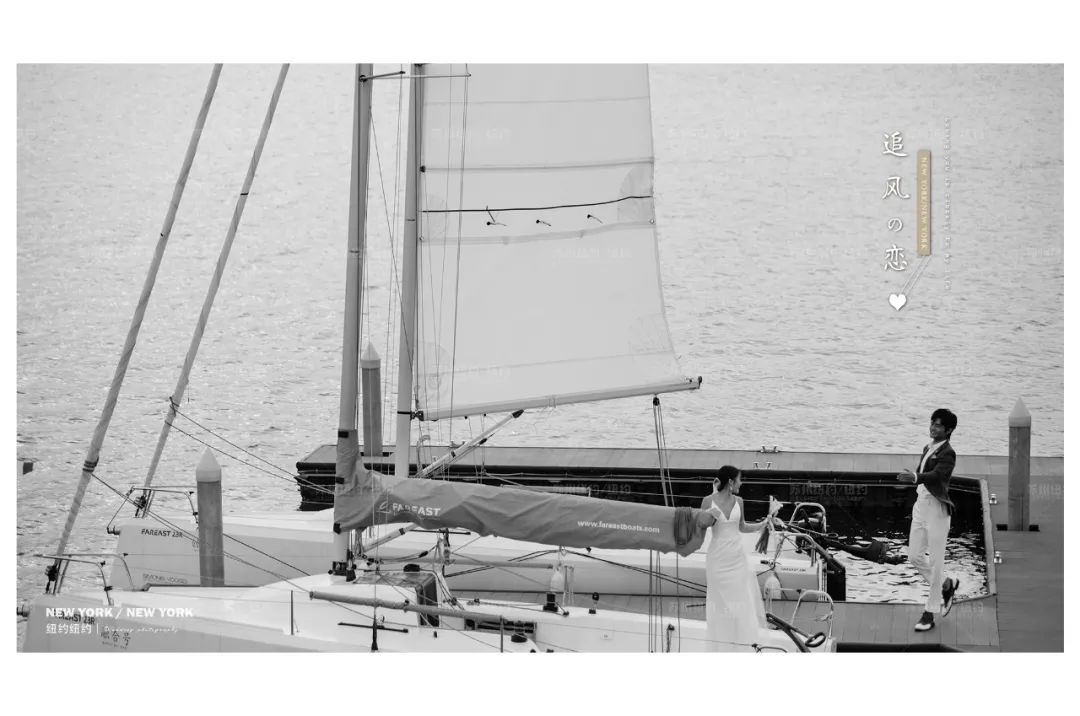 纽约纽约新品发布|无惧风浪，陪你到世界尽头