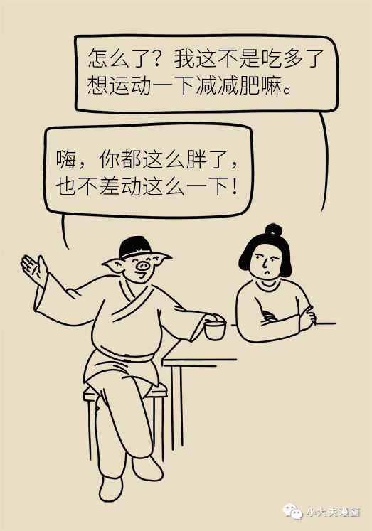 小孩子做了小肠气手术注意什么,儿童小肠切除后遗症