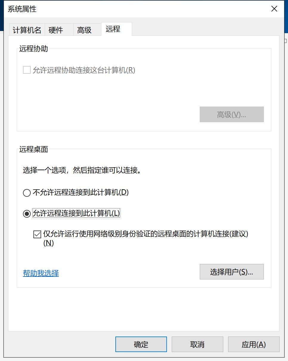 可通过什么获取ipv6地址,知道ipv6地址怎么远程控制路由器