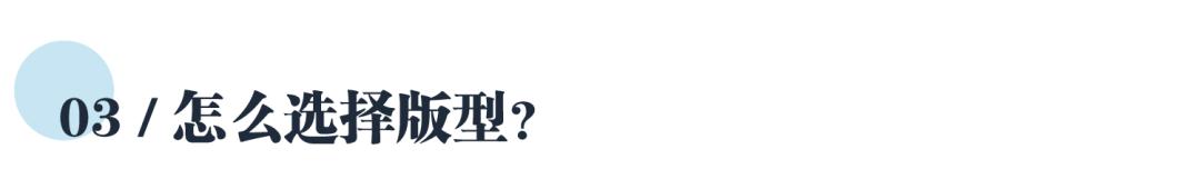 男生牛仔裤不洗,十年不洗牛仔裤