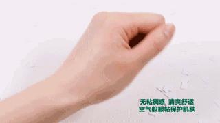 倪妮的肌肤怎么变好看,倪妮护肤