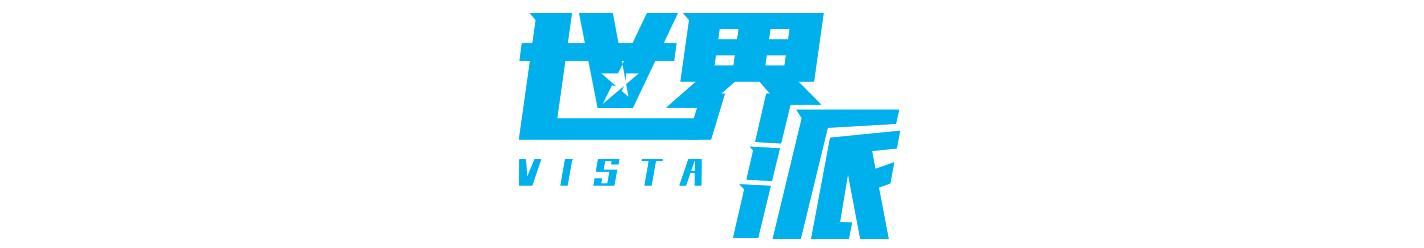 总统花了3.8亿欧元终于确认，法国人对日本漫画爱得多疯狂