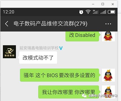 戴尔vostro3668重装系统,戴尔vostro3460无法进入bios