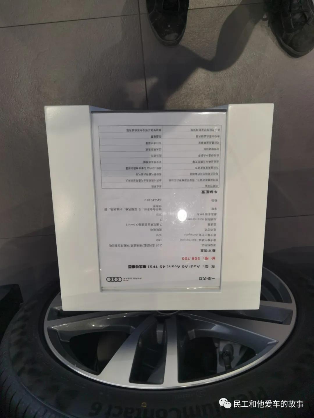 一汽奥迪北京奥之旅4s店,北京奥之旅奥迪