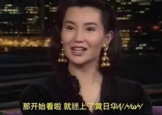 10位出轨男星的老婆与小三对比,唯一允许妻子出轨的男星