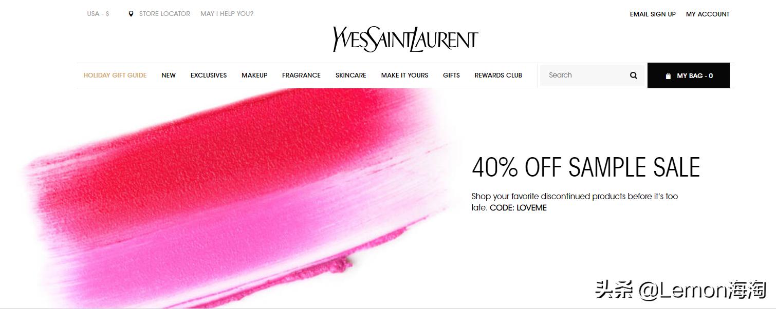 杨树林彩妆四件套,杨树林彩妆用品套装