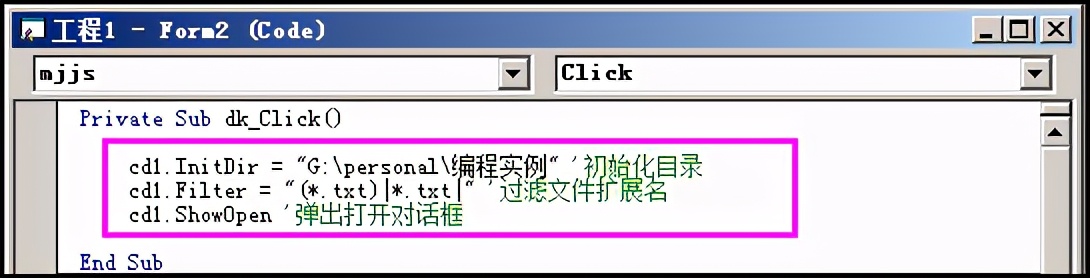 中学生零基础学编程从哪里入门,初中学生也能学的编程