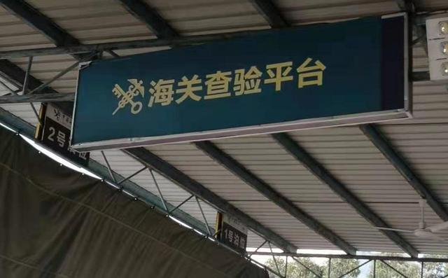 水产进口流程及费用,在广东水产进货技巧