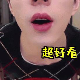 OMG！口红一哥李佳琦亲测！最值得买的8支在这里，显白又提色！