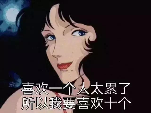 黑化后的女星杨幂,离婚黑化