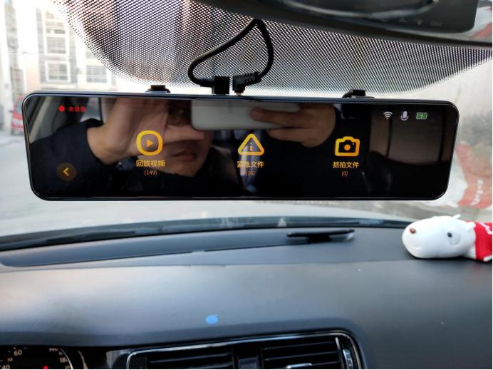 盯盯拍e5行车记录仪防眩光膜,盯盯拍e5行车记录仪夜间效果