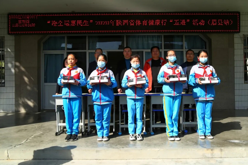 让体育梦想生根发芽省体育健康行“五进”活动走进眉县