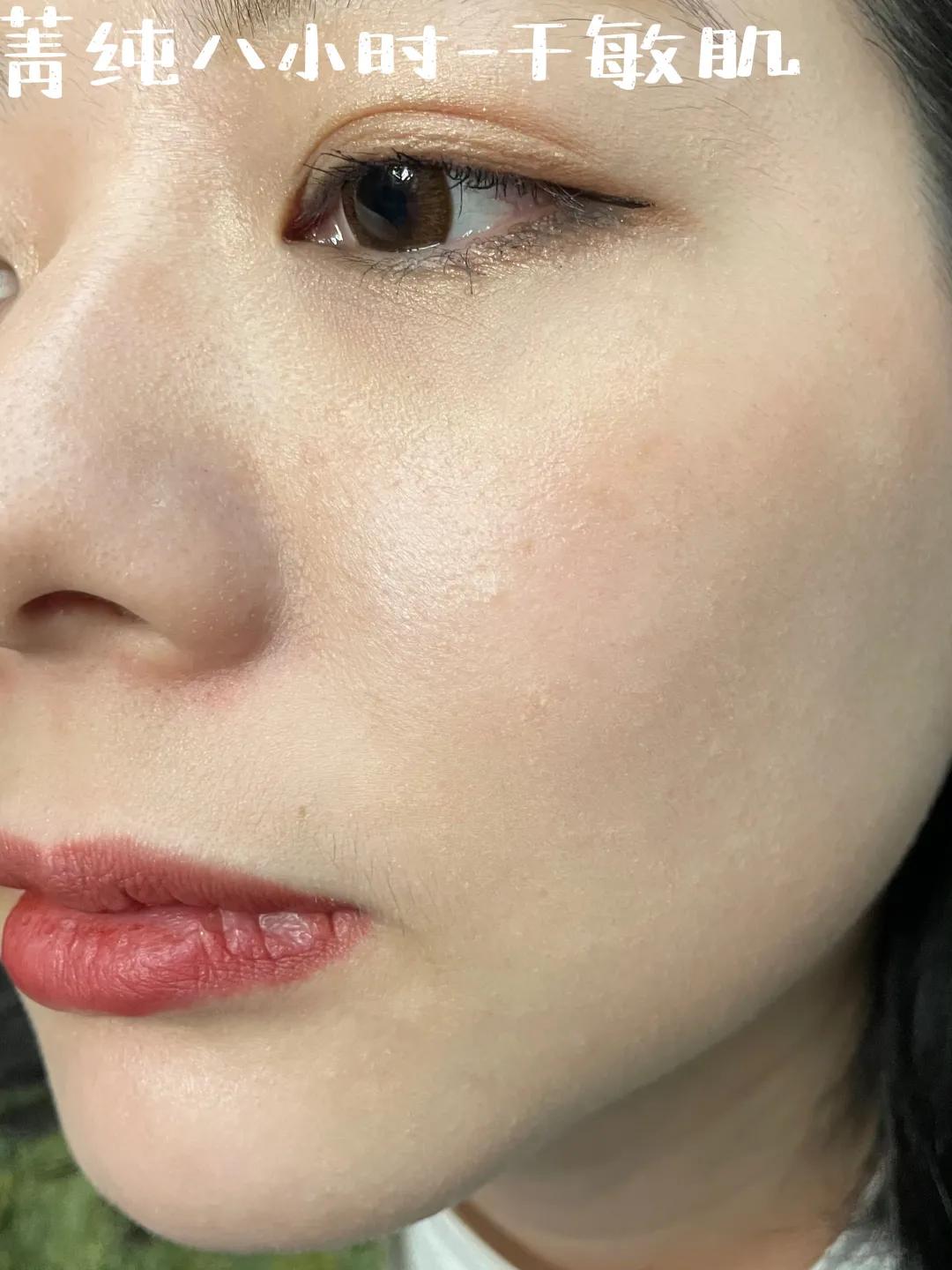 均价1k的贵妇粉底一定好用吗？今天我要说真话了