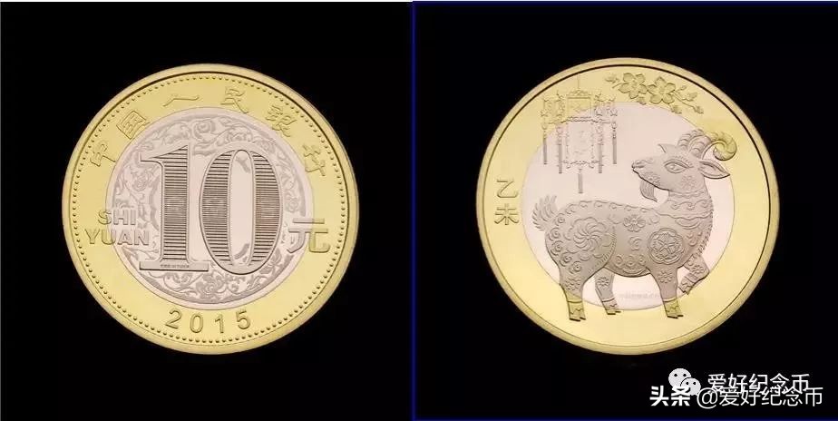 普通纪念币最新价格一览,纪念币最新价格表一览表