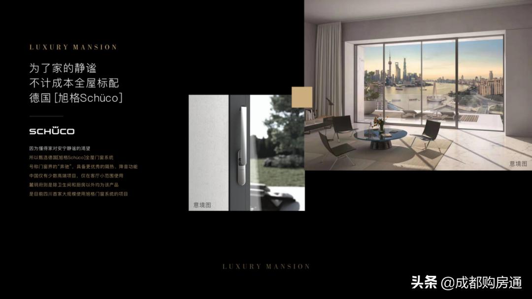 天府新区麓湖临湖精装大平层,天府新区麓湖旁精装跃层