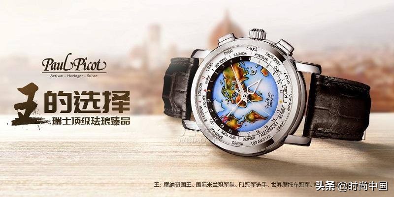 时间的艺术图片大全,时间的精美艺术