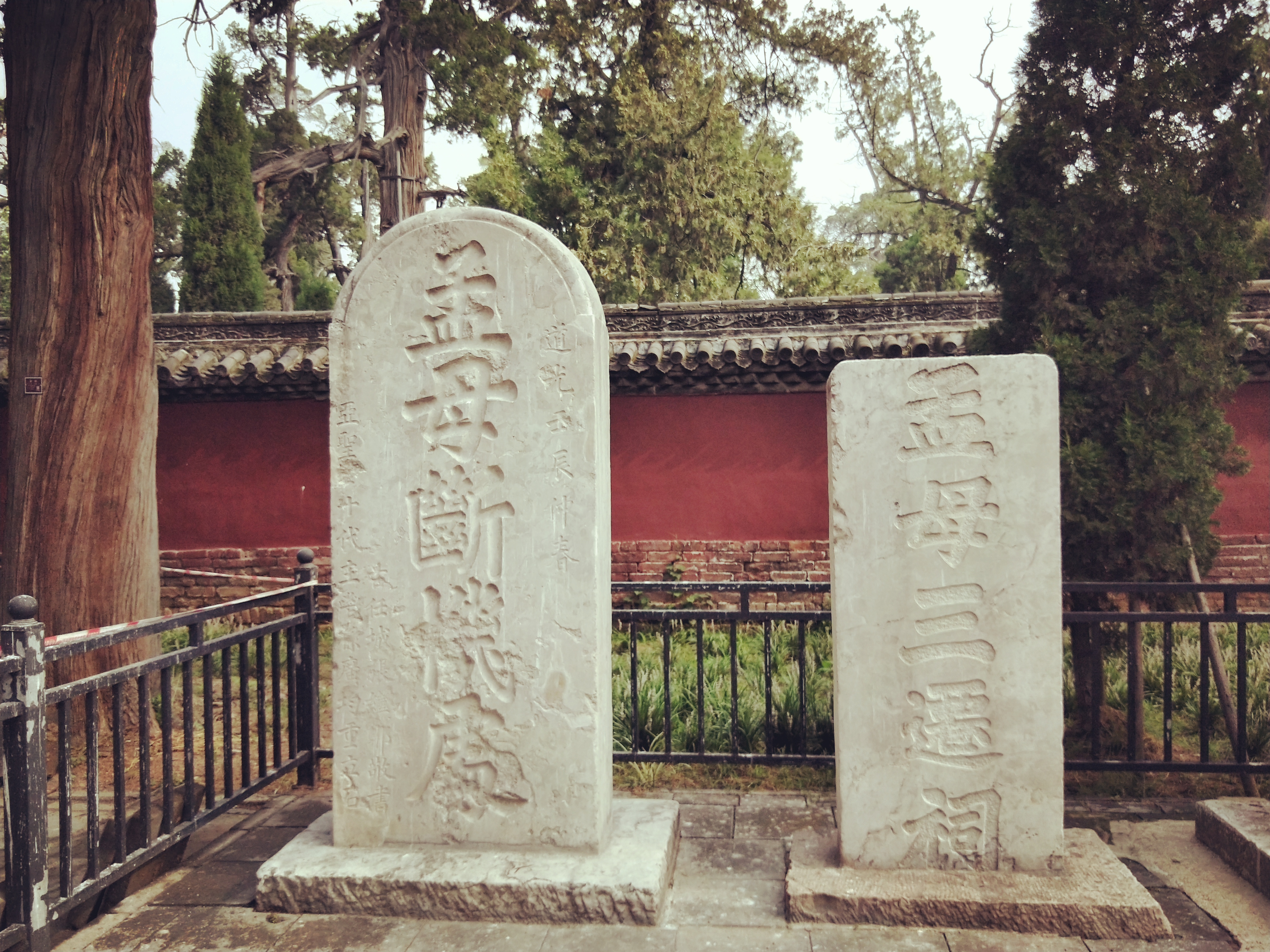 邹城孟庙：仁者无敌