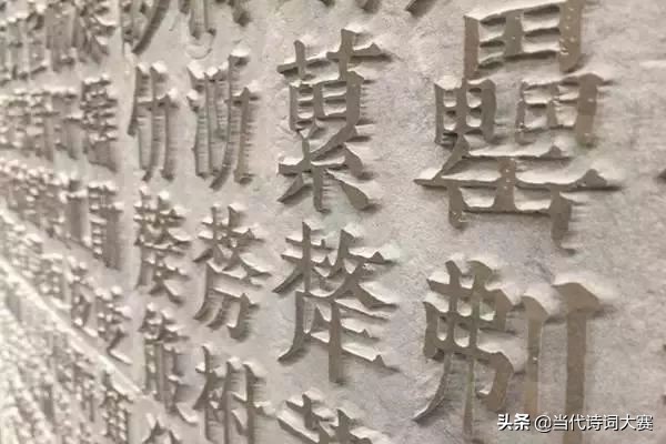 容易读错的古诗,这些字90%的人都会读错你中招了吗