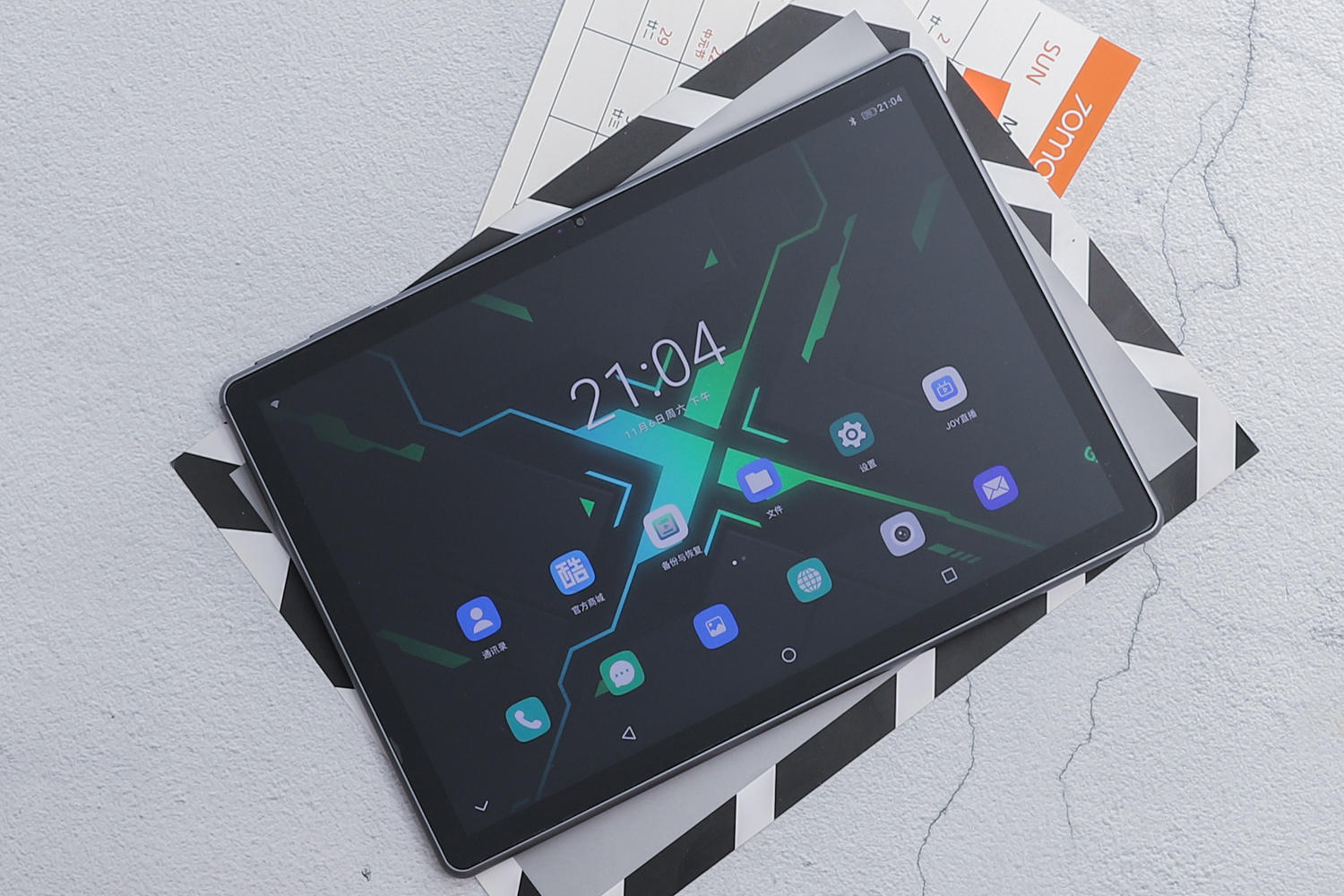 性价比高游戏性能强的平板,酷比魔方xpad测评刷新率