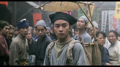 倩女幽魂宁采臣解密,倩女幽魂宁采臣排行