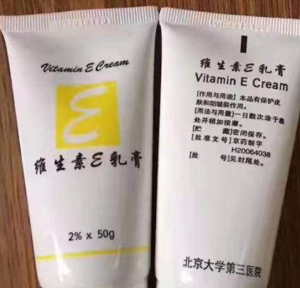 医院和医药公司哪个更好,美容院和日化店护肤品哪个好