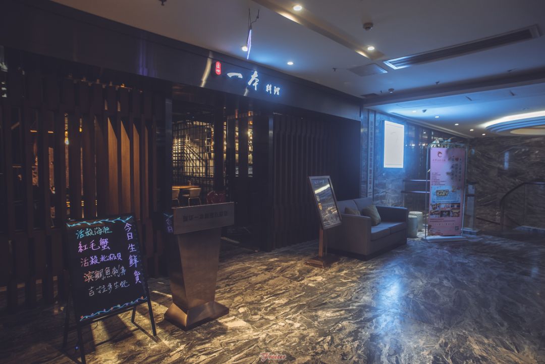 蓝鳍金枪鱼顶级刺身料理,顶级蓝鳍金枪鱼刺身料理