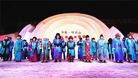阿尔山冰雪节草原论坛,2019阿尔山冰雪风情节