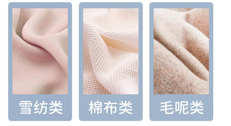 家里碎布,家里碎布头能做啥