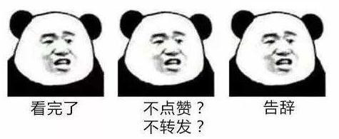 娱乐圈发生的三件事,娱乐圈三大奇人怪事