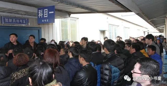 驾校技巧速成哪个好,驾校速学全套技巧