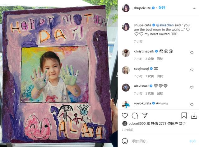 女版GD潮过陈冠希女儿？月入十万萌娃靠穿搭火爆ins