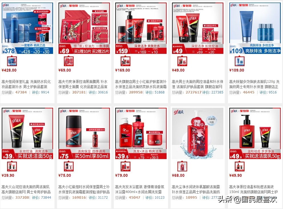 品牌护肤前十名官方旗舰店,天猫新入驻的护肤品牌